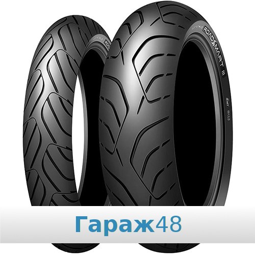 Dunlop SportMax Roadsmart III 130/70 R17 62W